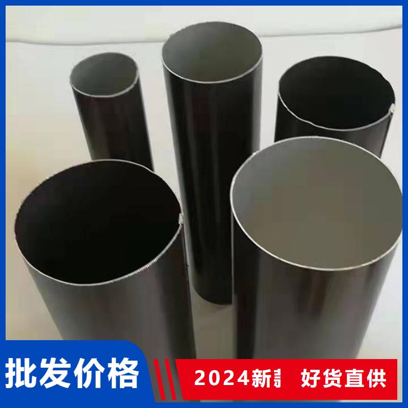 天台|玉环|绍兴|宁波|衢州|舟山|金华|温州|杭州铝合金成品天沟一件也发货-可成