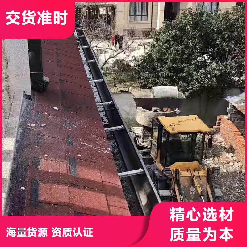 铝合金成品天沟【铝合金雨水槽】闪电发货