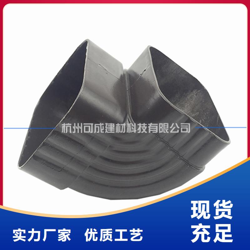 可成铝合金檐槽【PVC成品天沟】,铝合金雨水槽源头厂商sxxgc.com