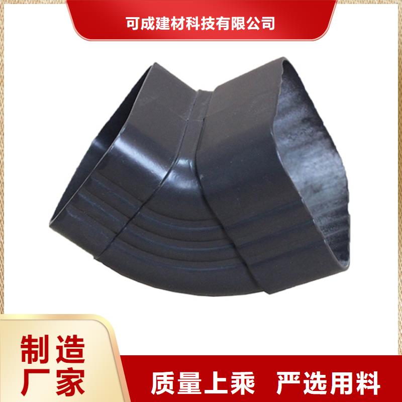 PVC成品天沟方形雨水管一站式服务