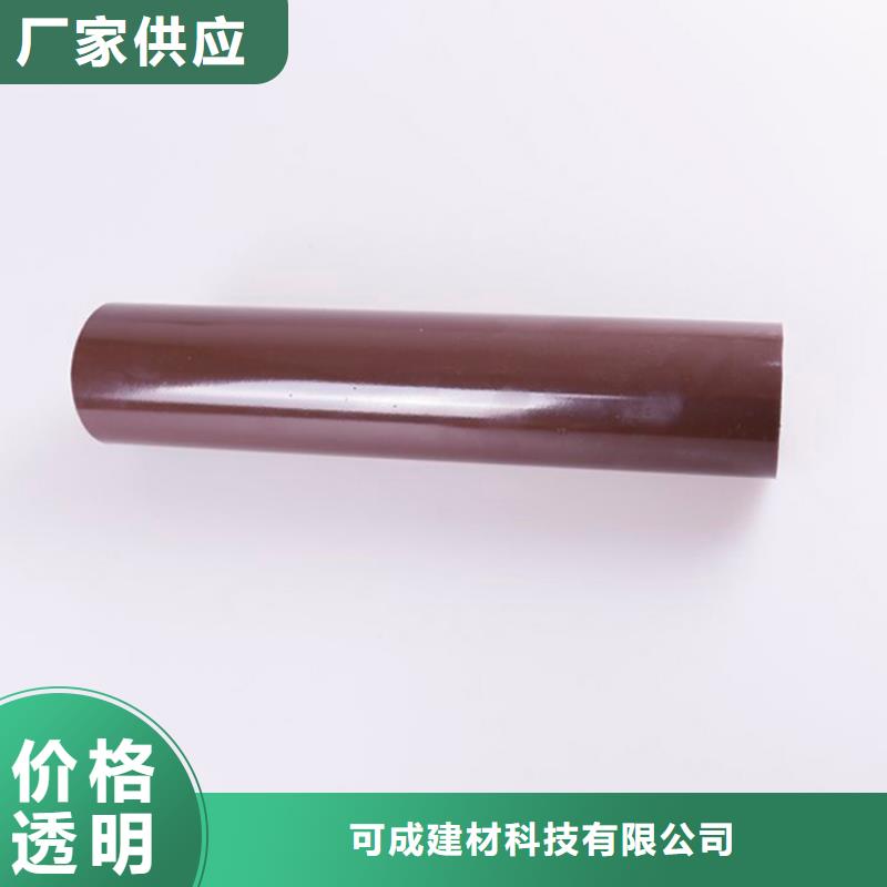 PVC成品天沟方形雨水管一站式服务