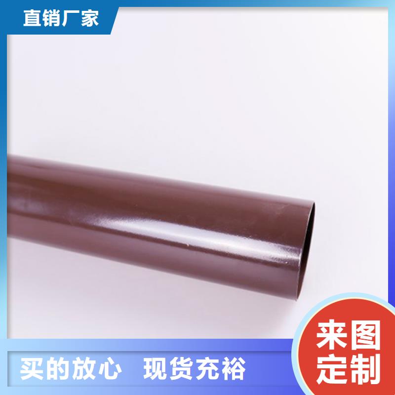 【PVC成品天沟_金属落水系统低价货源】本地货源