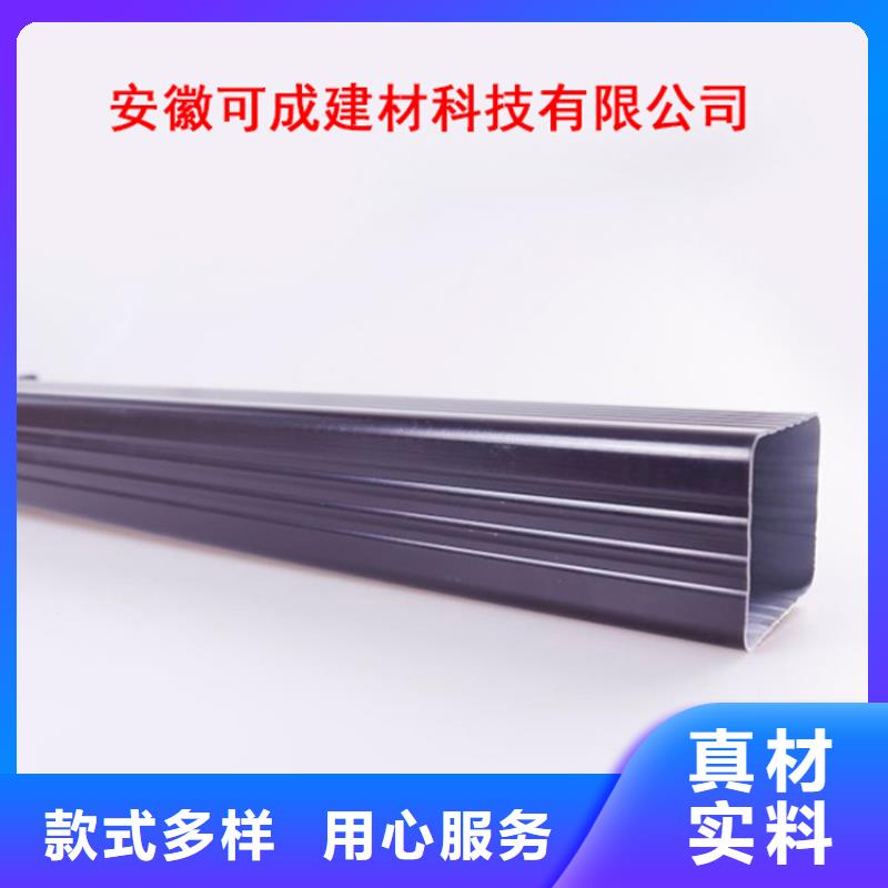 PVC成品天沟,方形雨水管敢与同行比质量