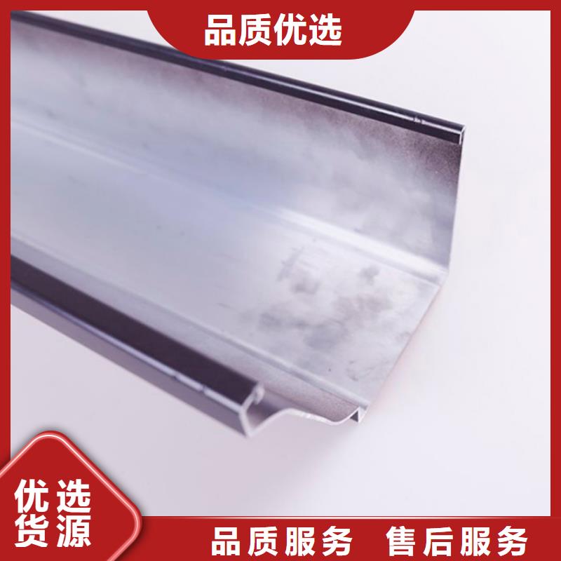 PVC成品天沟_铝合金天沟厂家拥有先进的设备