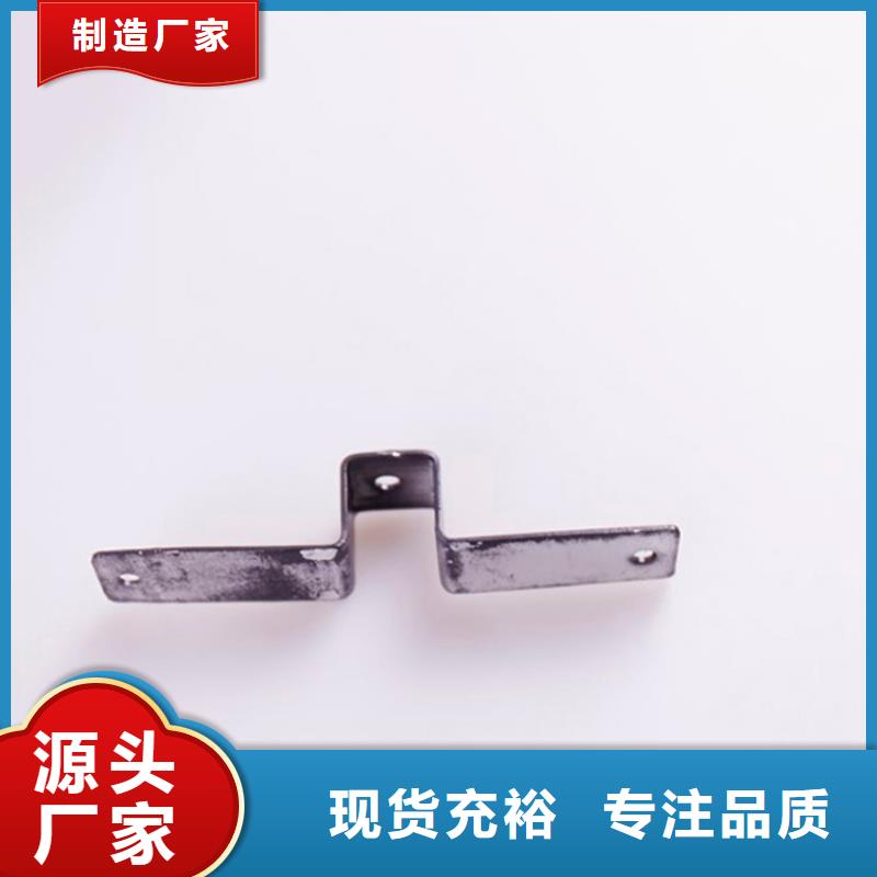 【PVC成品天沟_金属落水系统低价货源】本地货源