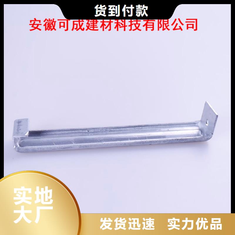 PVC成品天沟铝合金檐槽精选好货
