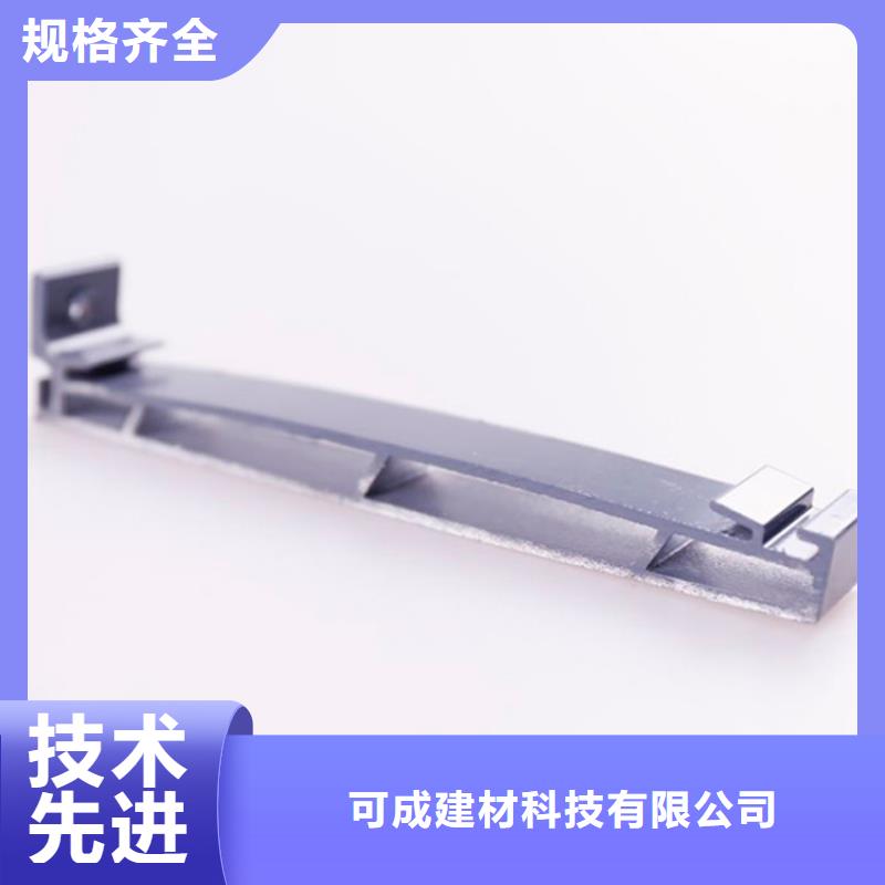 PVC成品天沟铝合金雨水槽产地直销