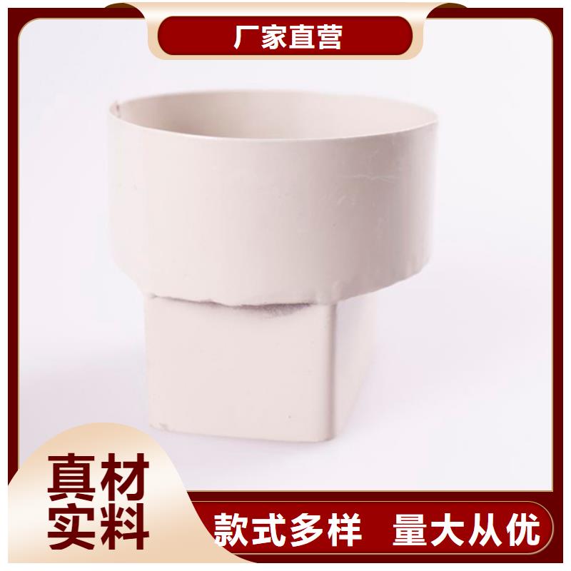 可成铝合金檐槽PVC成品天沟金属落水系统一致好评产品sxxgc.com