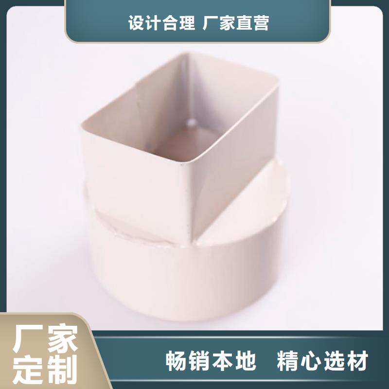 PVC成品天沟市场行情