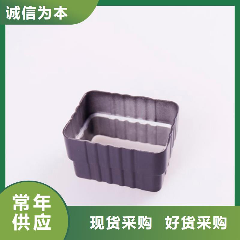 PVC成品天沟,方形雨水管敢与同行比质量