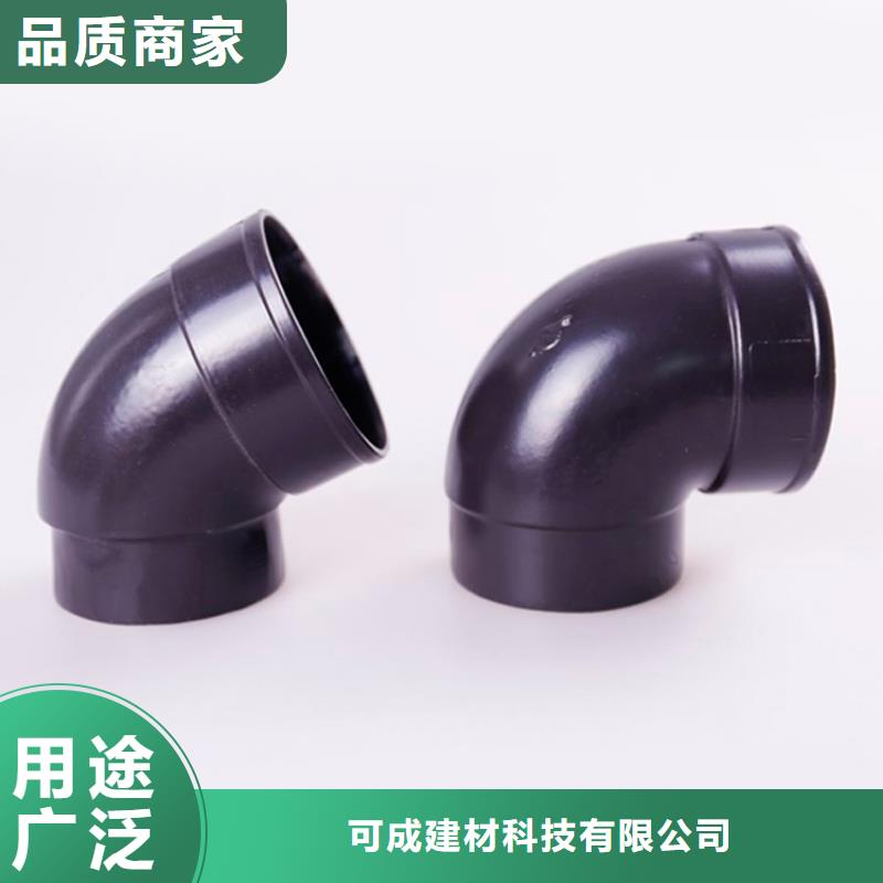 PVC成品天沟市场行情