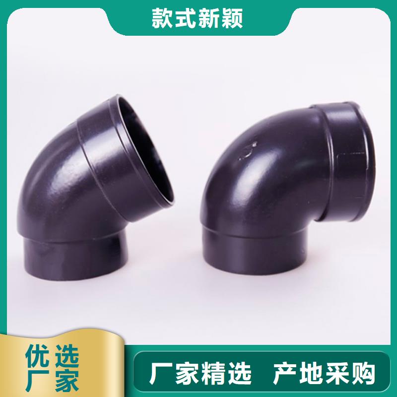 PVC成品天沟铝合金雨水槽质优价廉