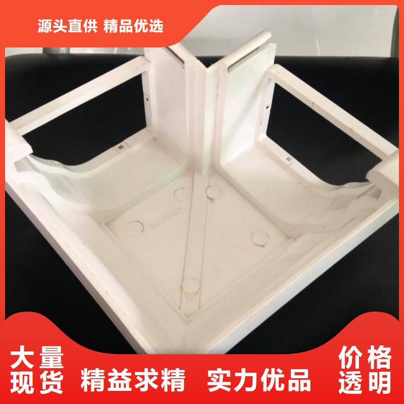 PVC成品天沟_铝合金天沟让利客户