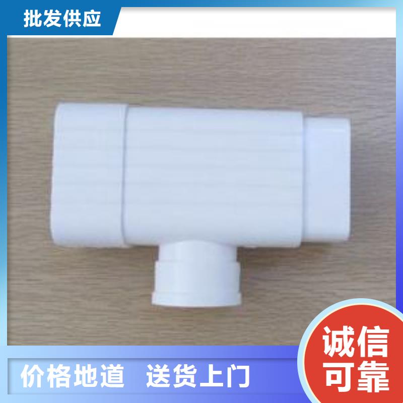 铝合金檐槽视频-铝合金檐槽|河北省衡水市|景县|阜城|保定|承德|张家口|邯郸