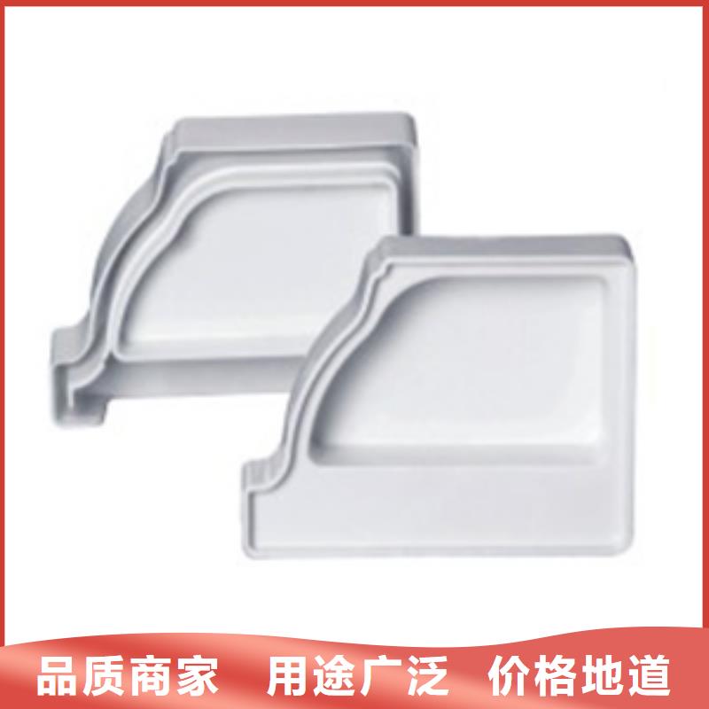 PVC成品天沟_铝合金天沟让利客户