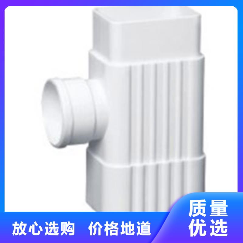 铝合金檐槽可成【 PVC成品天沟 铝合金雨水槽精工打造】