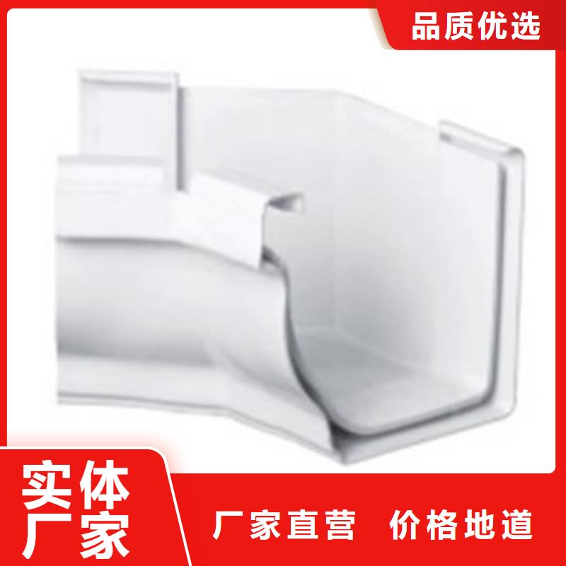 PVC成品天沟,铝合金天沟库存丰富