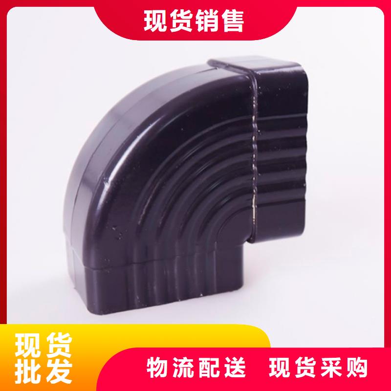 阜新|营口|朝阳|葫芦岛|鞍山铝合金檐槽【金属落水系统】性价比高-可成建材科技(辽宁省分公司)