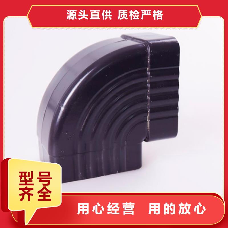 【铝合金檐槽】-铝合金天沟应用广泛-市场覆盖|果洛|海东|黄南|玉树|海南-云推易