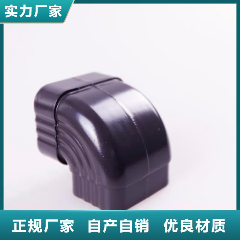 可成铝合金檐槽铝合金檐槽PVC雨水管当日价格