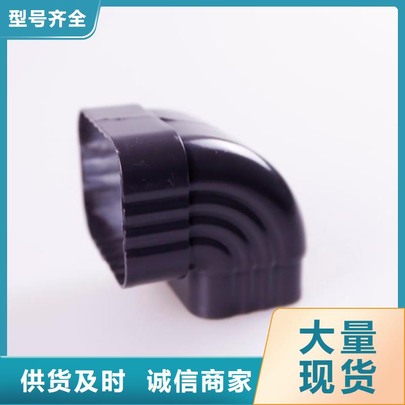 可成铝合金檐槽铝合金檐槽铝合金天沟不断创新
