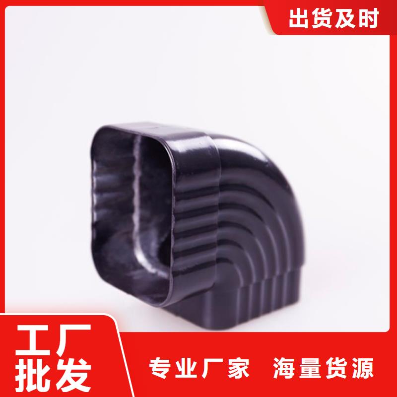铝合金檐槽多种场景适用