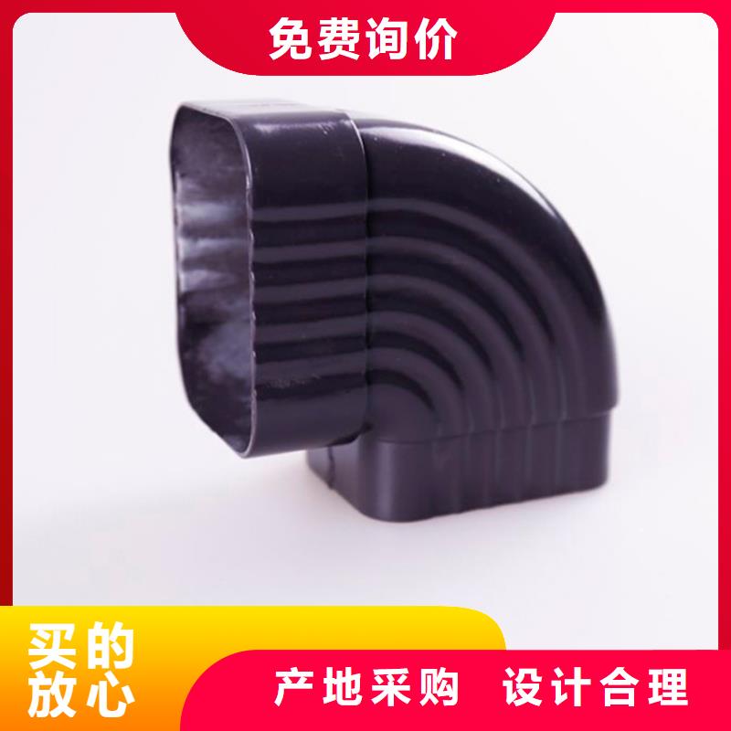铝合金檐槽铝合金成品天沟工厂直供