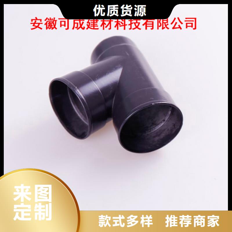 铝合金檐槽质量看得见
