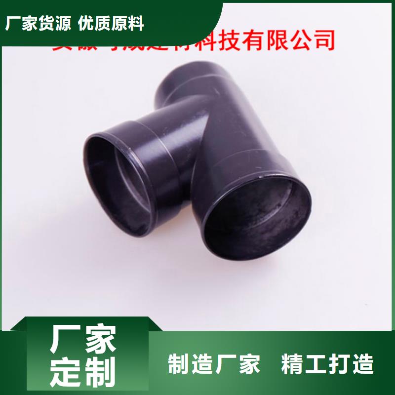 【铝合金檐槽】-铝合金天沟应用广泛-市场覆盖|果洛|海东|黄南|玉树|海南-云推易