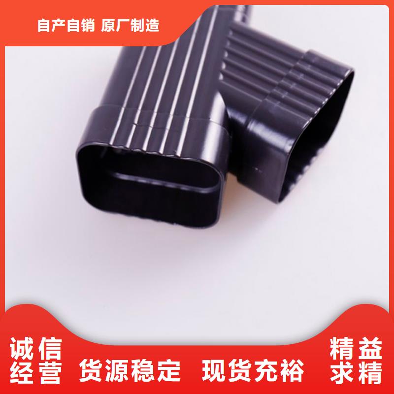 【铝合金檐槽】-铝合金天沟应用广泛-市场覆盖|果洛|海东|黄南|玉树|海南-云推易
