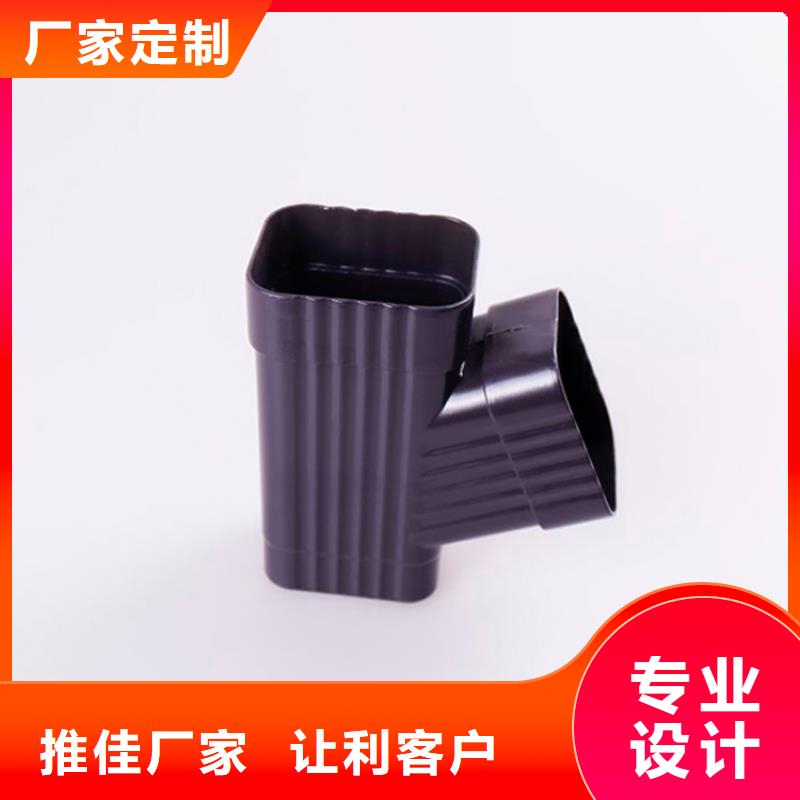 铝合金檐槽方形雨水管质量为本