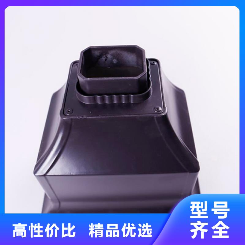 【 铝合金檐槽铝合金雨水槽实力才是硬道理】-市场覆盖|交口|临县|晋城|朔州|晋中|长治|太原-云推易