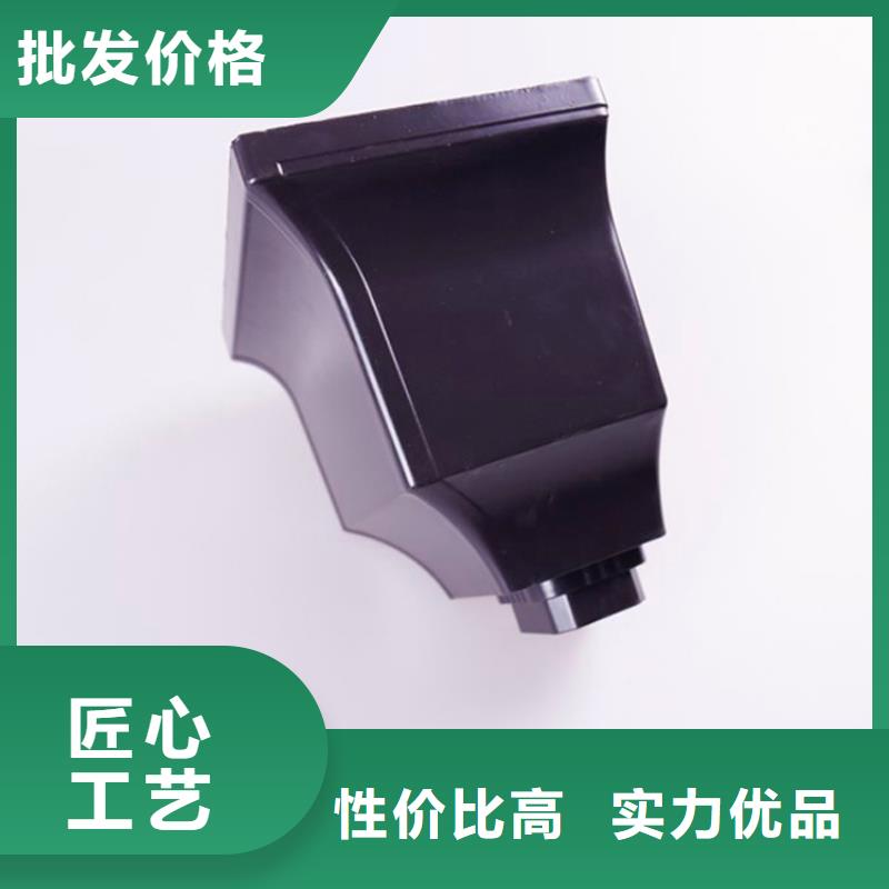 铝合金檐槽方形雨水管质量为本