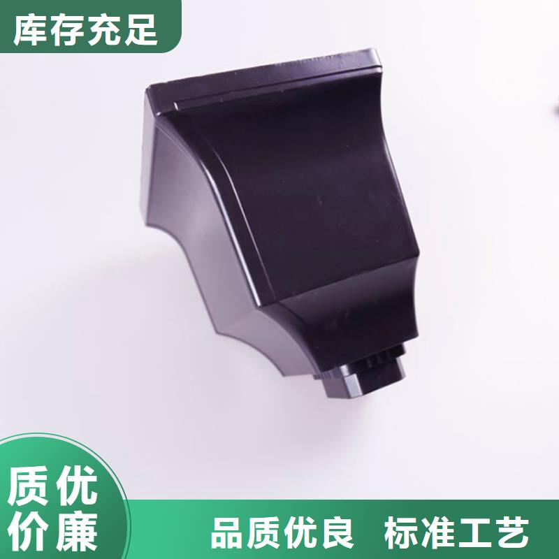 铝合金檐槽质量看得见