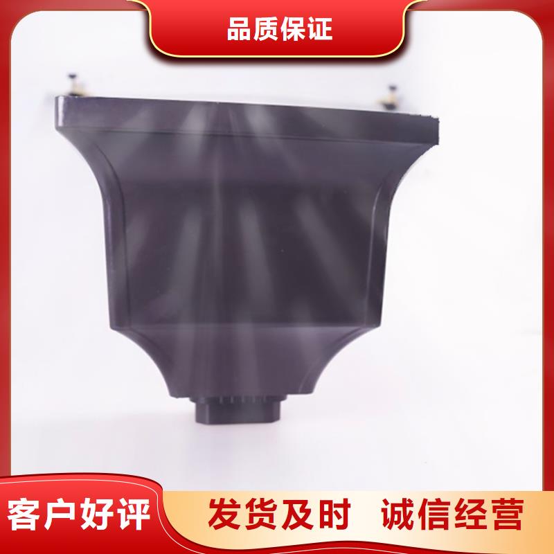 【铝合金檐槽】 金属落水系统好品质用的放心|铝合金檐槽-可成建材科技(延边市分公司)