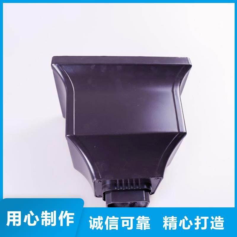 可成铝合金檐槽铝合金檐槽PVC雨水管当日价格