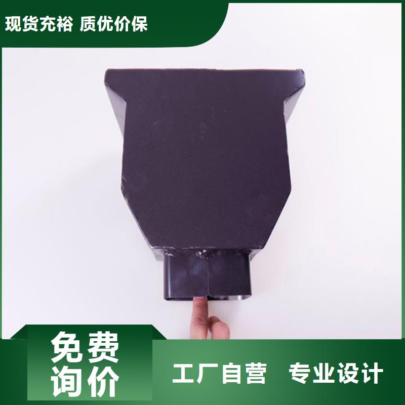 铝合金檐槽方形雨水管质量为本