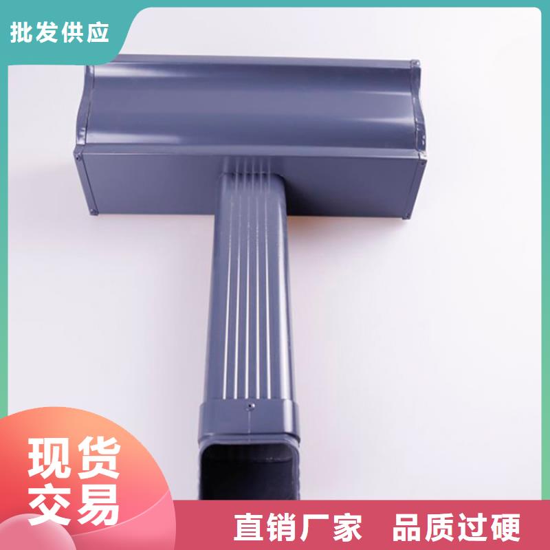 【铝合金檐槽】-铝合金天沟应用广泛-市场覆盖|果洛|海东|黄南|玉树|海南-云推易