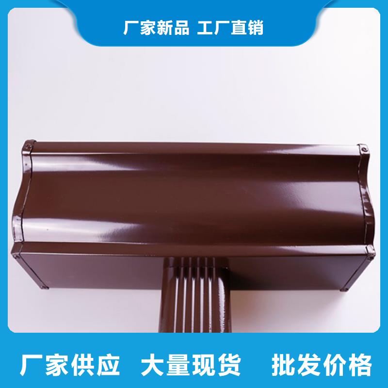 铝合金檐槽质量看得见