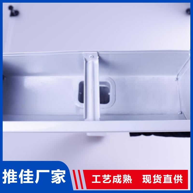 可成铝合金檐槽铝合金檐槽PVC雨水管当日价格