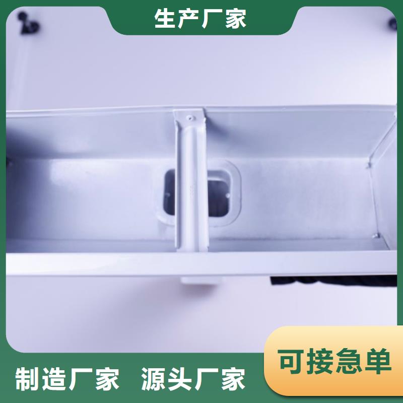 【铝合金檐槽】-铝合金天沟应用广泛-市场覆盖|果洛|海东|黄南|玉树|海南-云推易