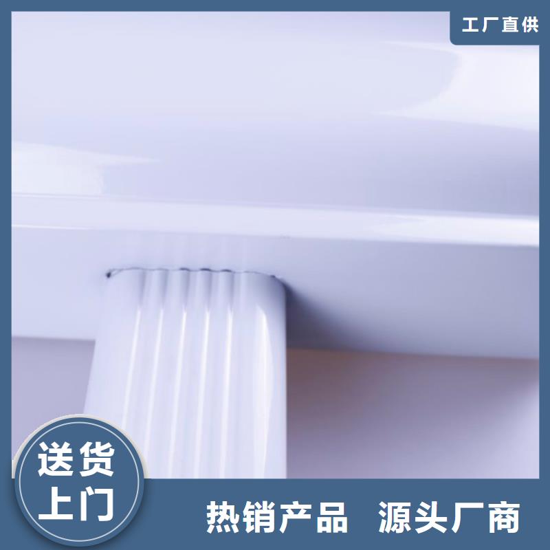 【铝合金檐槽】-铝合金天沟应用广泛-市场覆盖|果洛|海东|黄南|玉树|海南-云推易