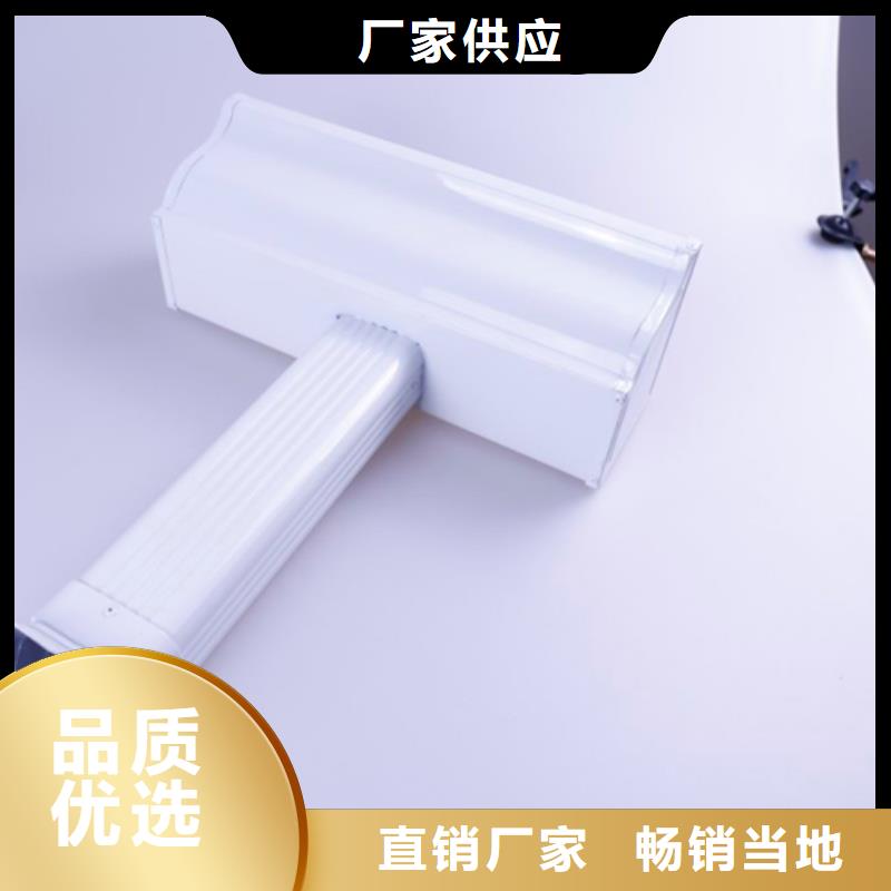 铝合金檐槽PVC成品天沟品质优良
