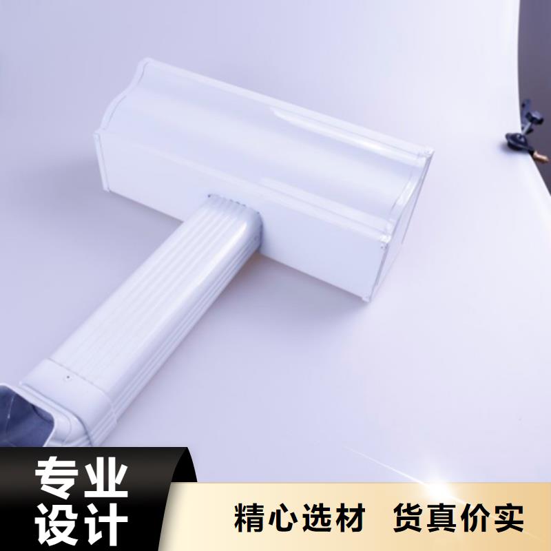 【 铝合金檐槽,金属落水系统货源报价】-可成建材科技(苏州市分公司)|覆盖地域张家港|太仓|常州|无锡|泰州|南通|连云港