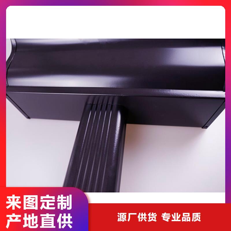 铝合金檐槽PVC雨水管好品质售后无忧-市场覆盖|新干|吉州|九江|抚州|萍乡|南昌|新余-云推易