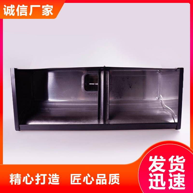 铝合金檐槽铝合金天沟服务周到