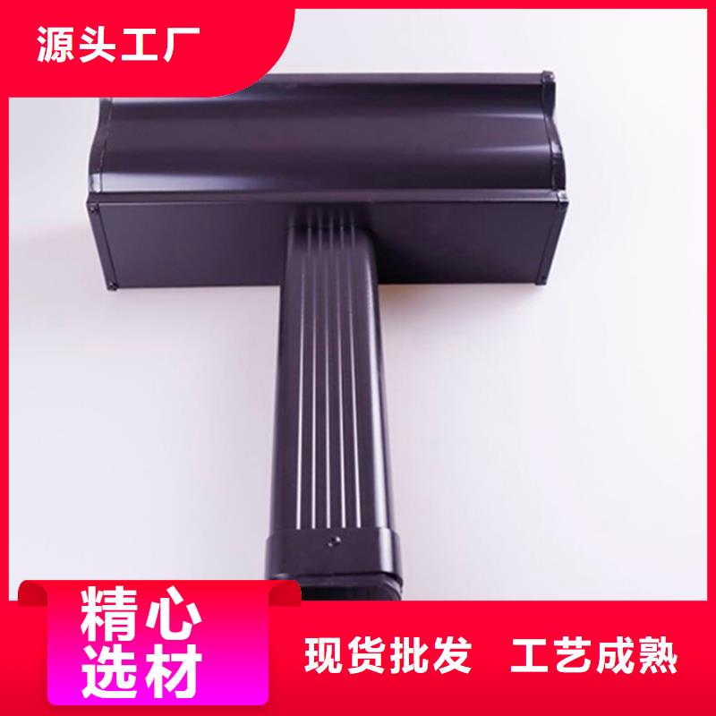 铝合金檐槽铝合金天沟服务周到