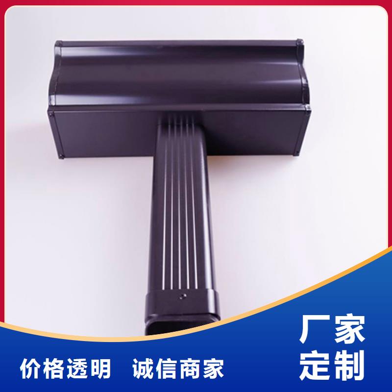 铝合金檐槽方形雨水管实力优品