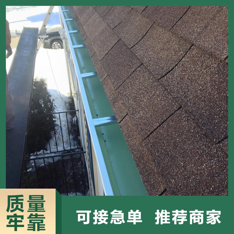 【铝合金檐槽】-铝合金天沟应用广泛-市场覆盖|果洛|海东|黄南|玉树|海南-云推易
