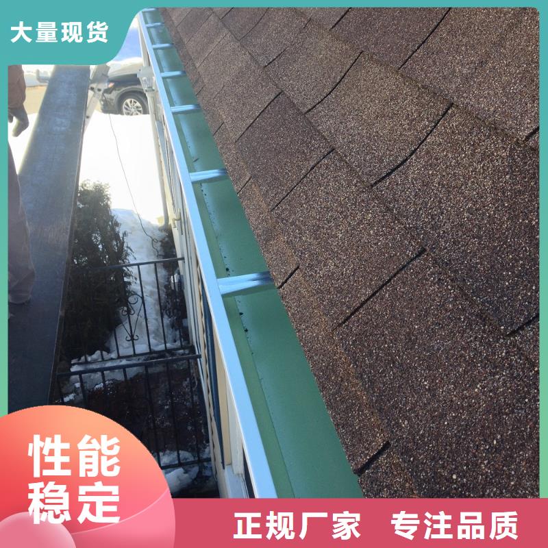 铝合金檐槽铝合金天沟快速生产